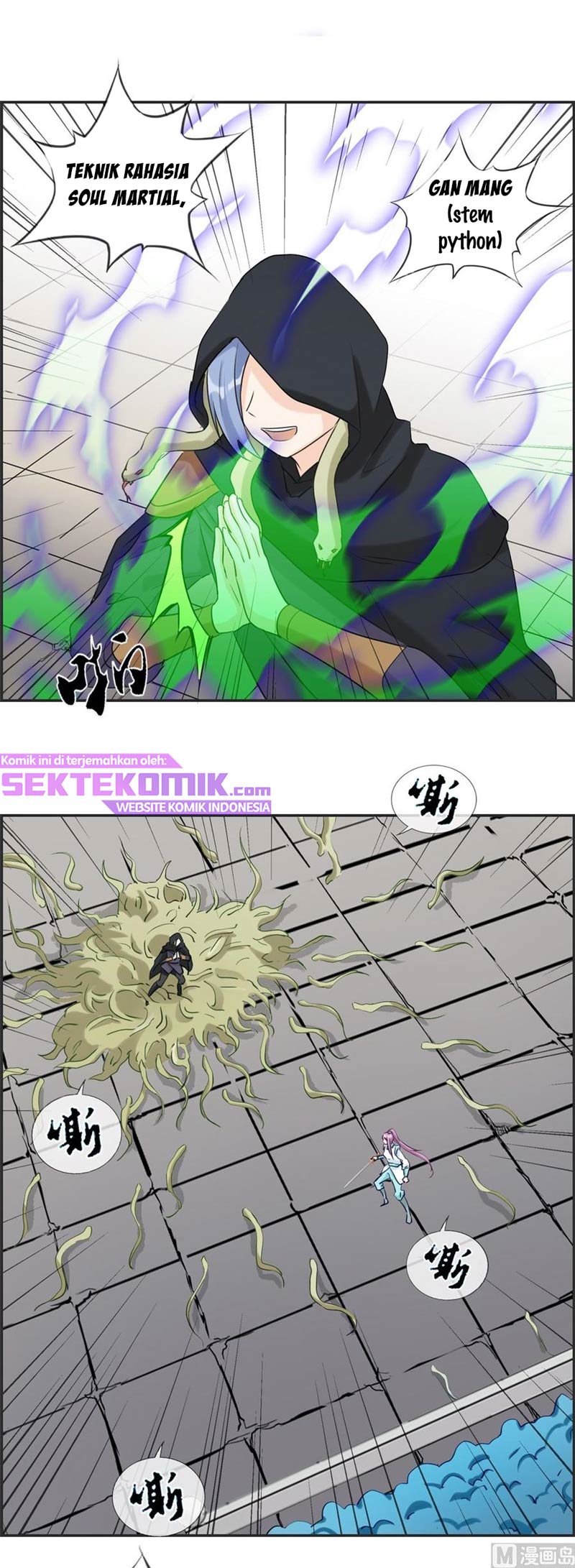 Strongest System (The Strongest Dandy System) Chapter 45 Gambar 13